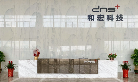 乐动全体育-乐动(中国)
科技工厂